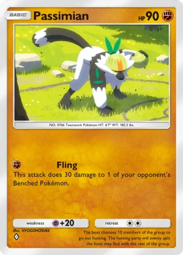 Passimian card front
