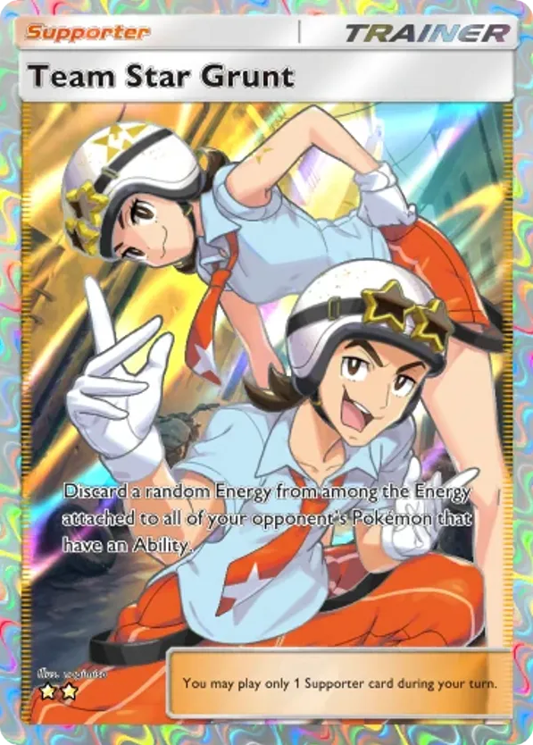 Team Star Grunt card front