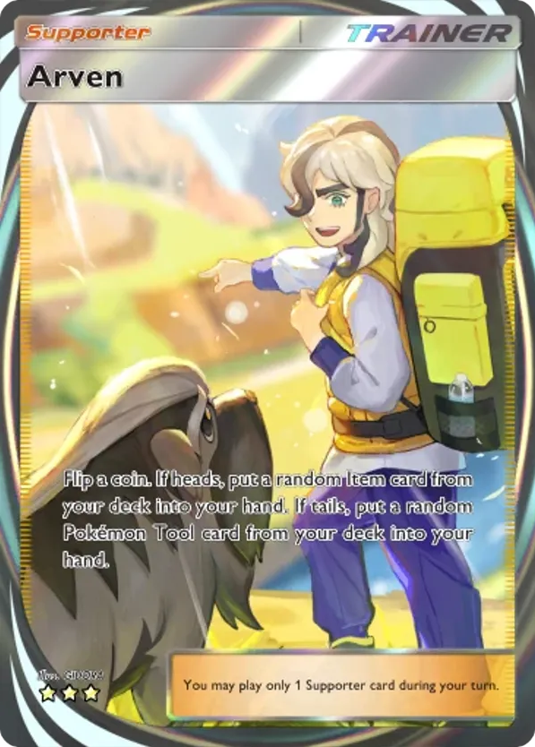 Arven card front