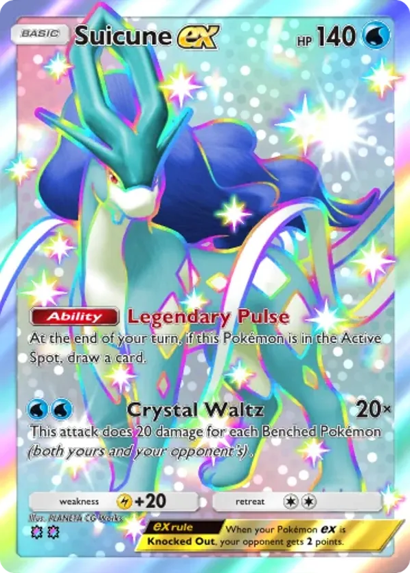 Suicune ex card front