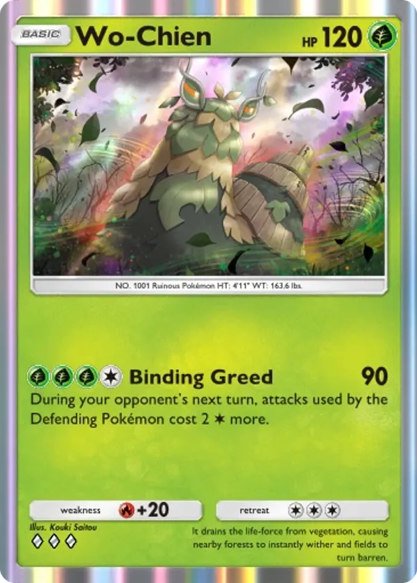 Wo-Chien card front
