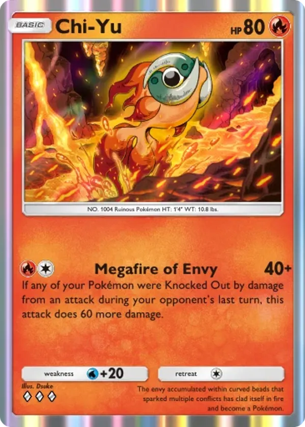Chi-Yu card front