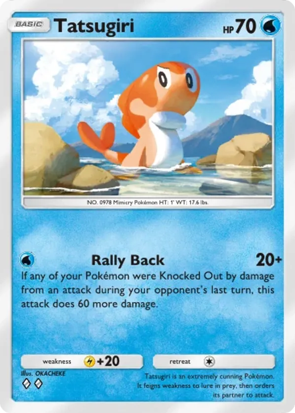 Tatsugiri card front