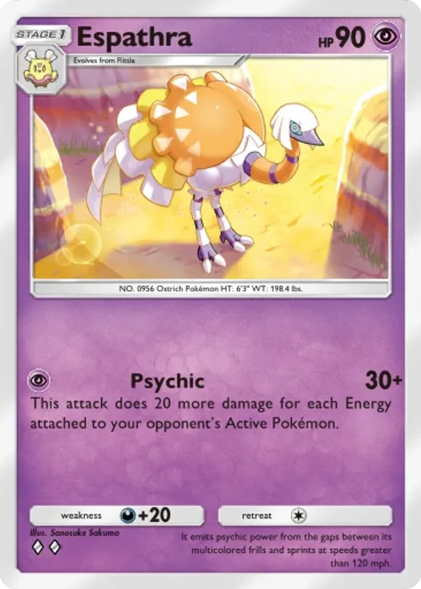 Espathra card front