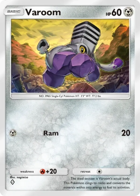Varoom card front