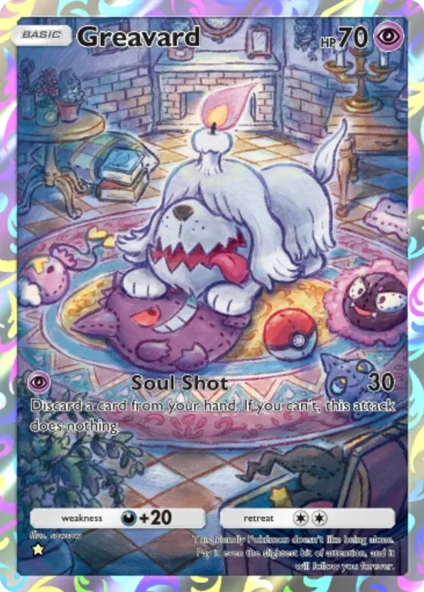 Greavard card front