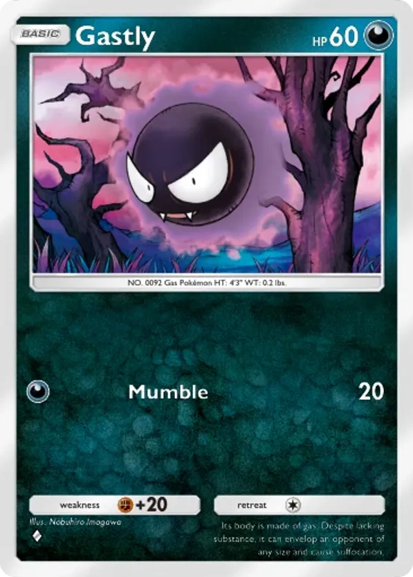 Gastly card front