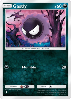 Gastly