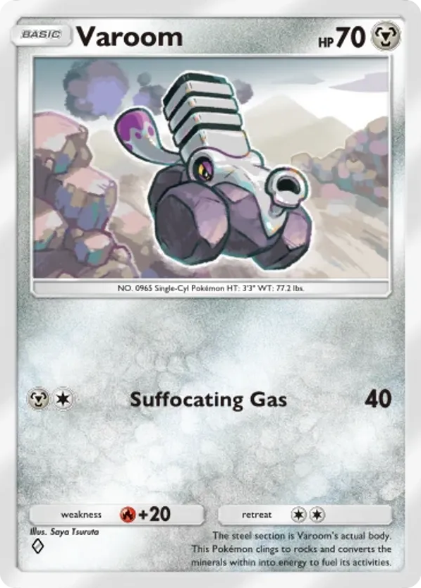 Varoom card front