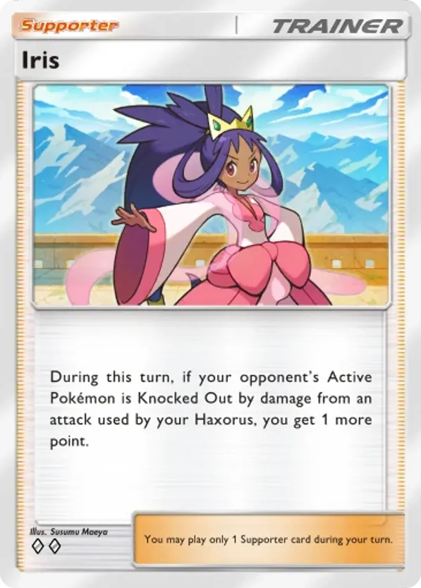 Iris card front