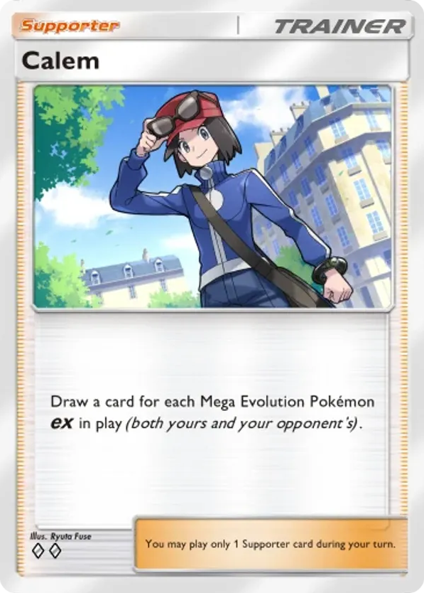 Calem card front