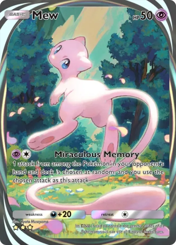 Mew card front
