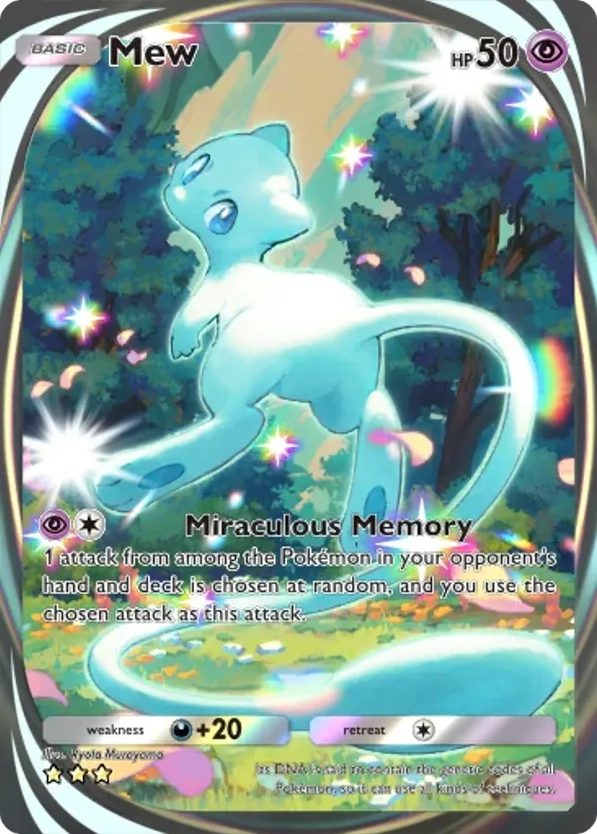 Mew card front