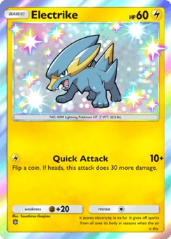 Electrike