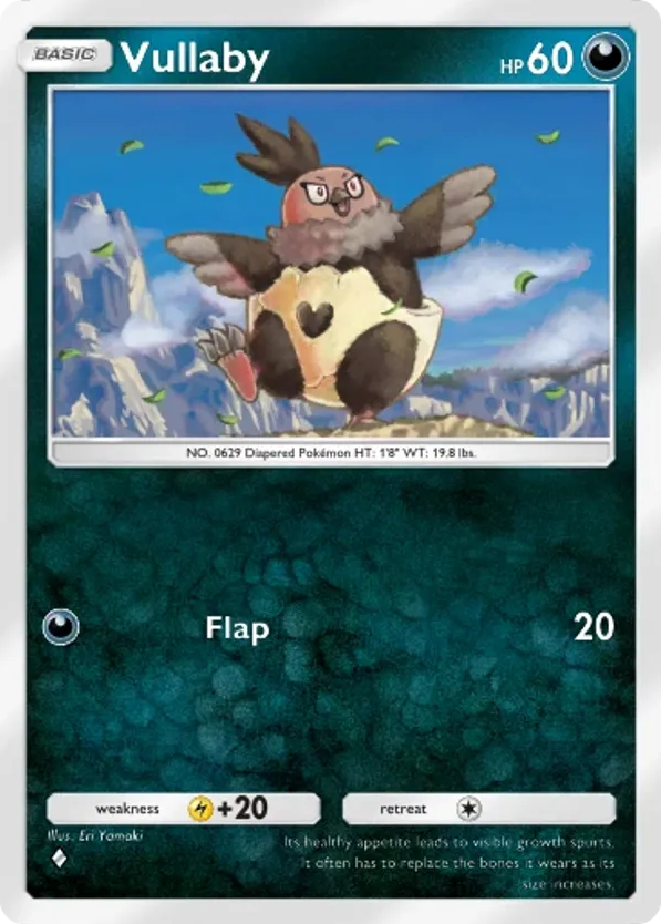 Vullaby card front