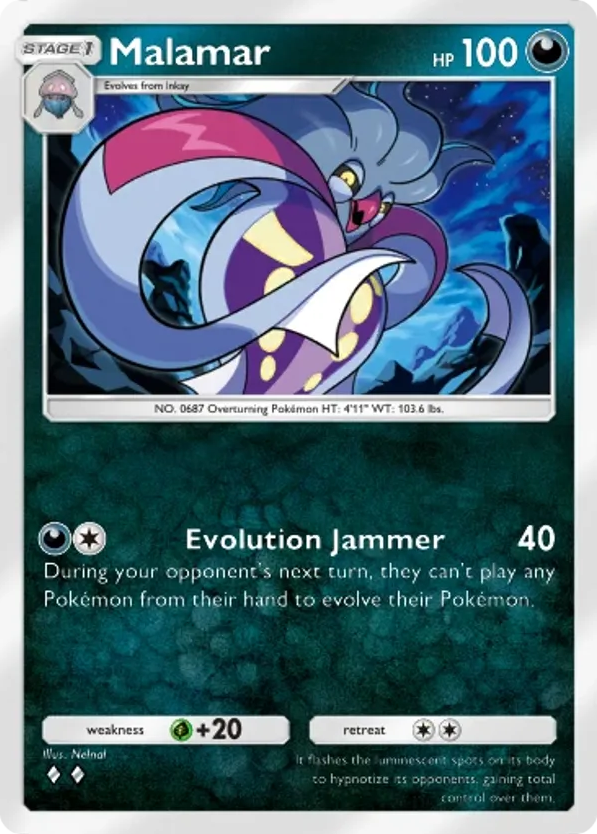 Malamar card front