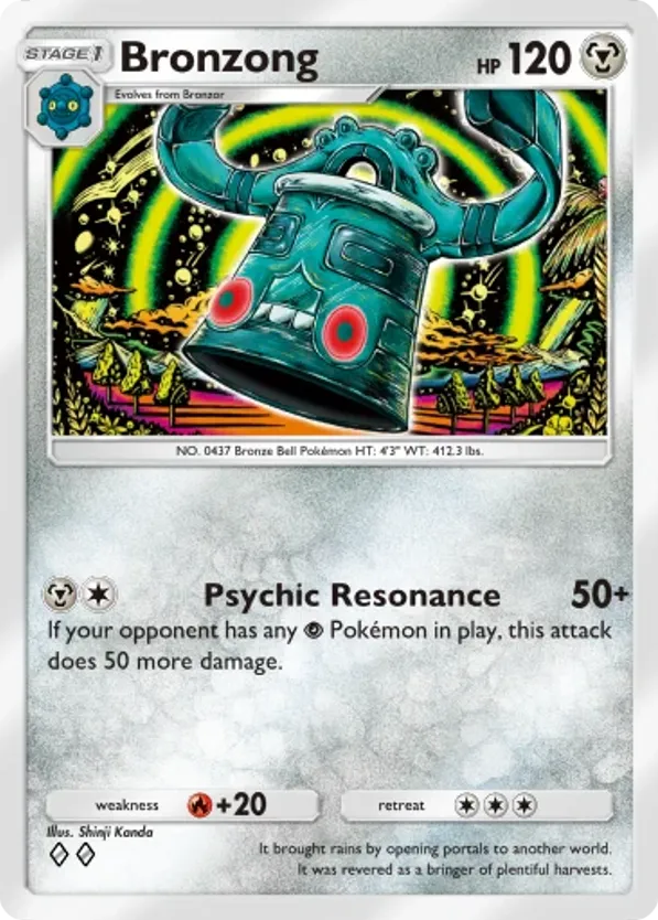 Bronzong card front