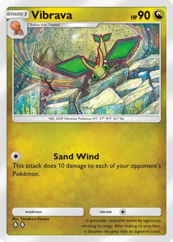 Vibrava card front