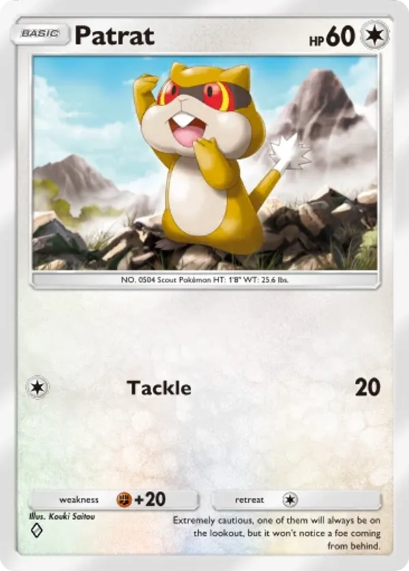 Patrat card front