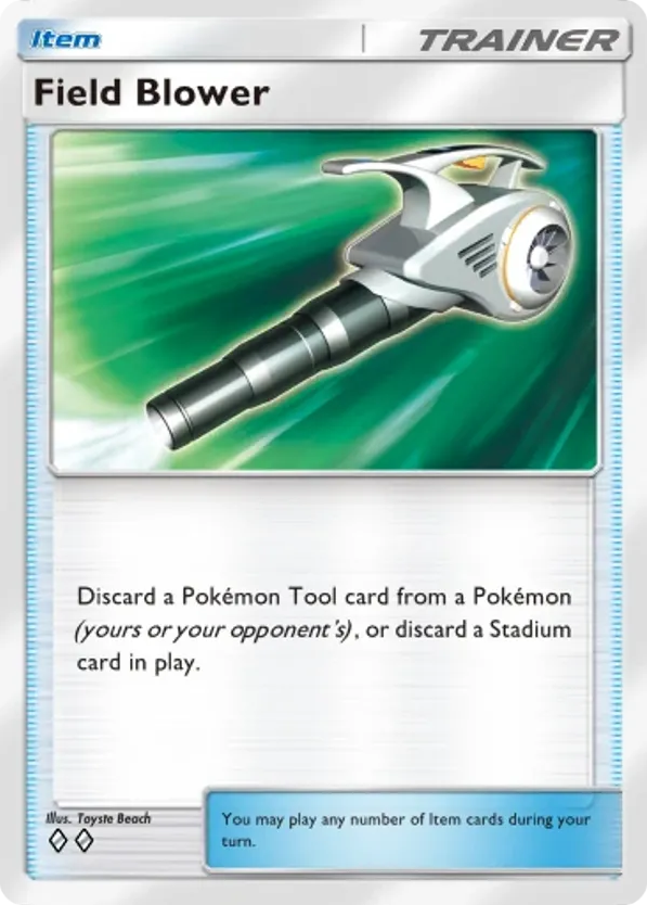 Field Blower card front