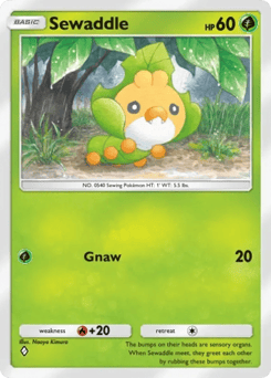 Sewaddle