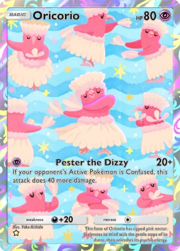 Oricorio card front