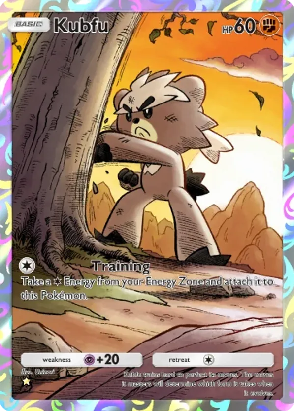 Kubfu card front