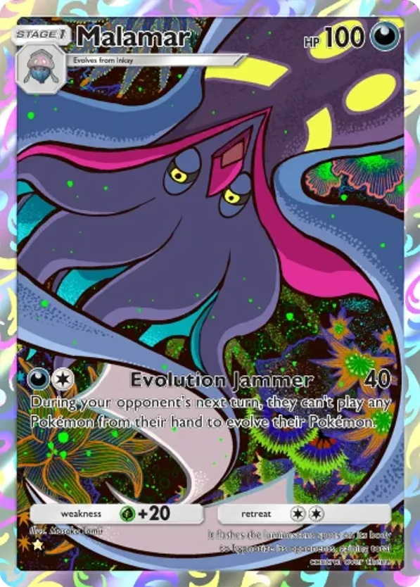 Malamar card front
