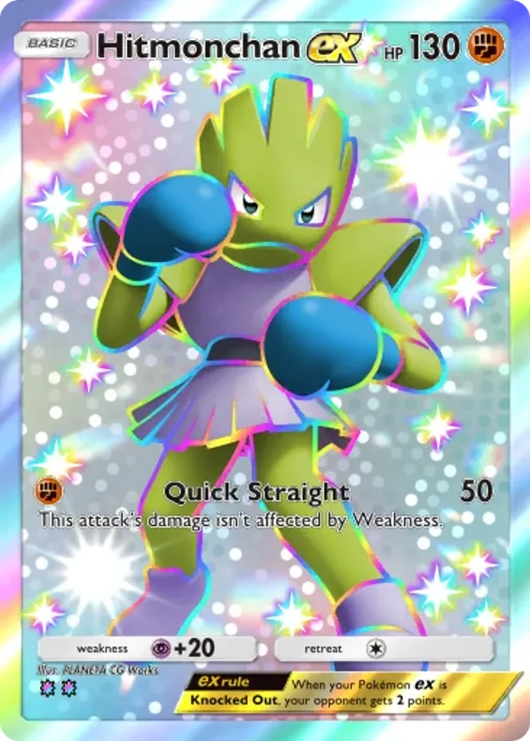 Hitmonchan ex card front