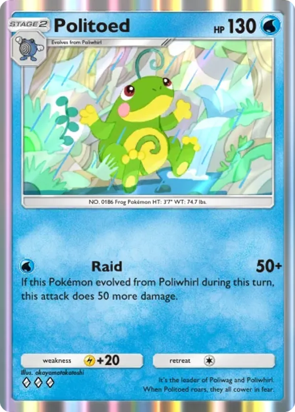 Politoed card front