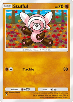 Stufful