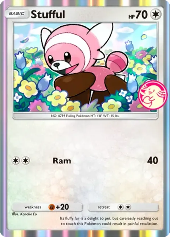 Stufful card front