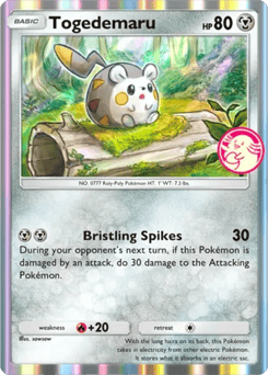 Togedemaru