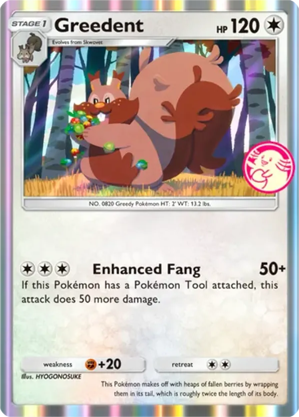 Greedent card front