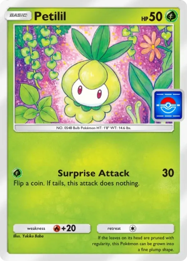Petilil card front