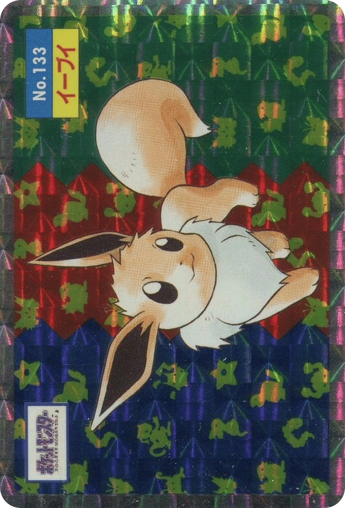イーブイ card front
