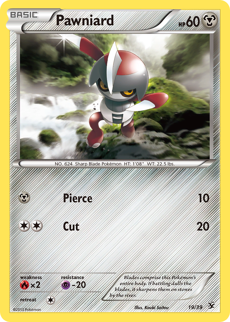Pawniard card front