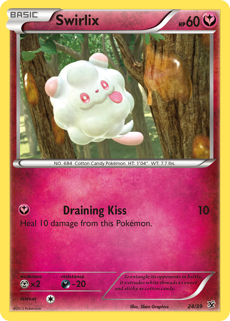 Swirlix card front