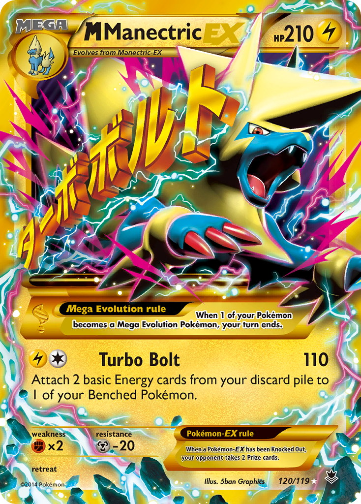 M Manectric-EX card front