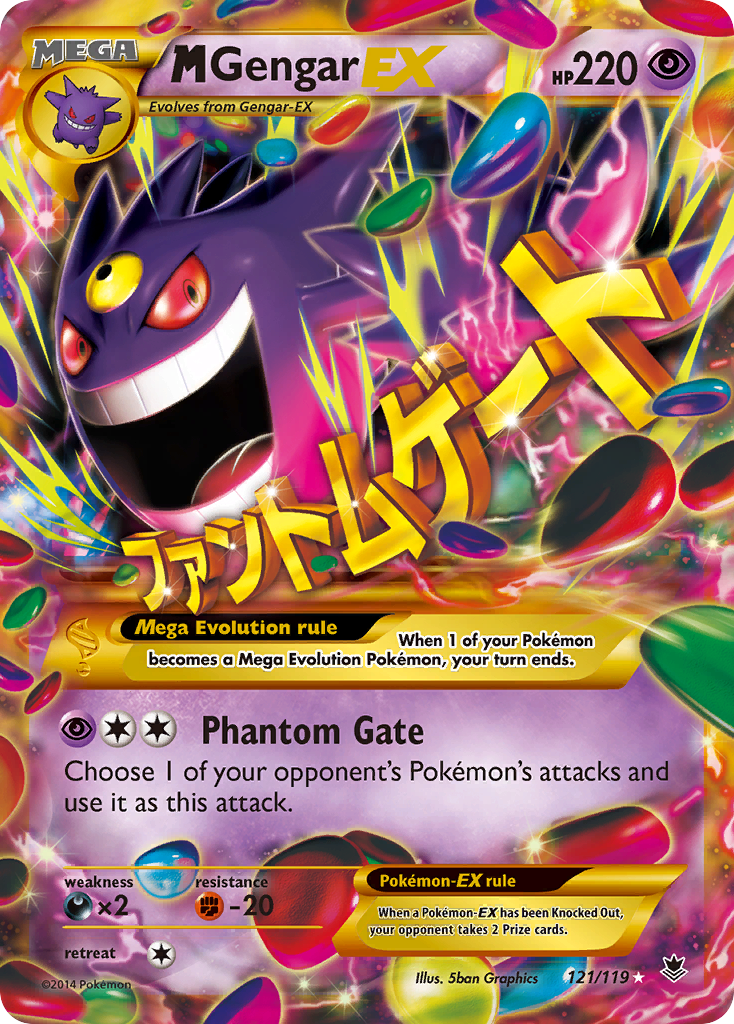 M Gengar-EX card front