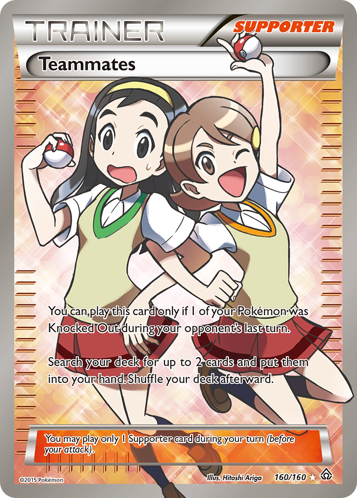 Teammates card front