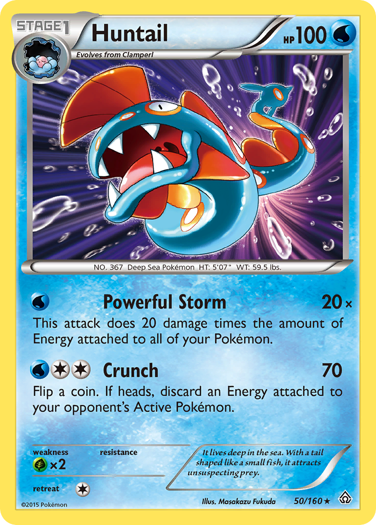 Huntail card front