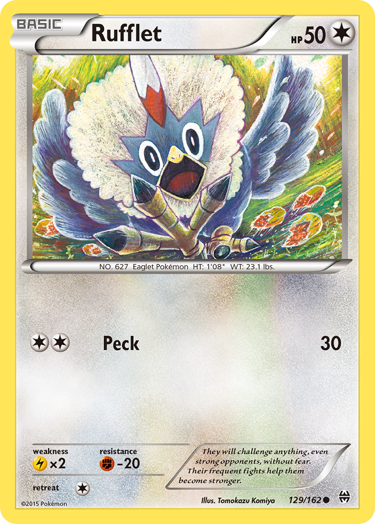 Rufflet card front