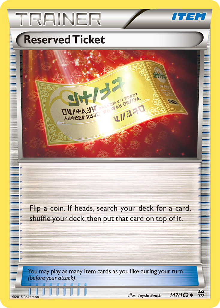 Reserved Ticket card front