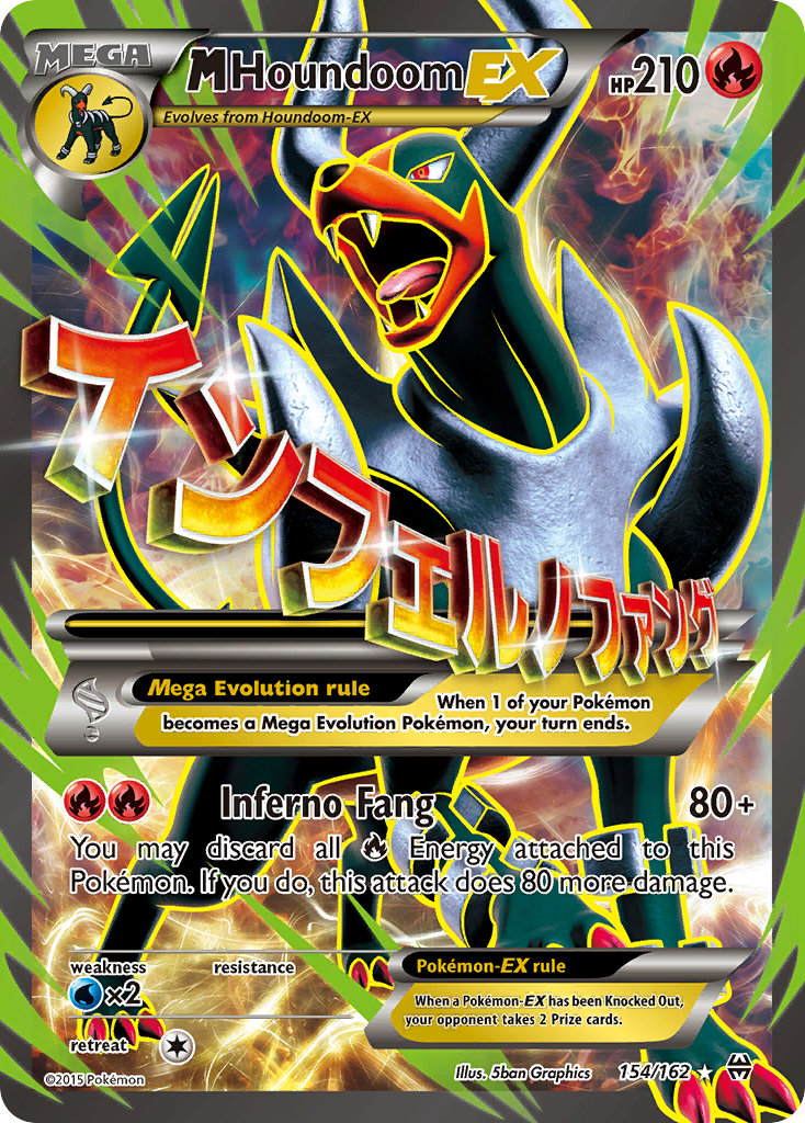 M Houndoom-EX card front