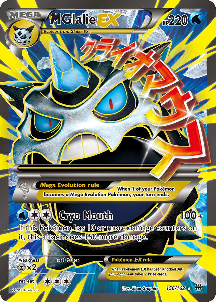 M Glalie-EX card front