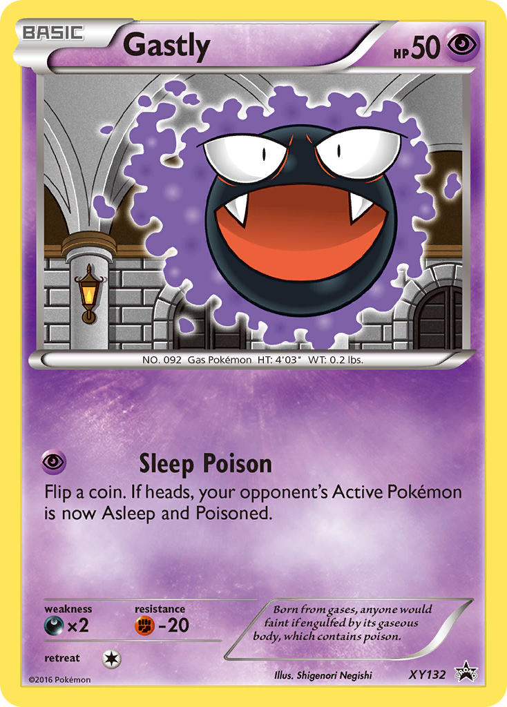 Gastly card front