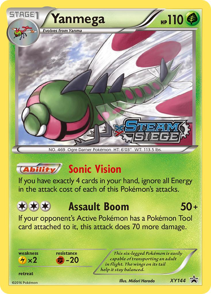 Yanmega card front