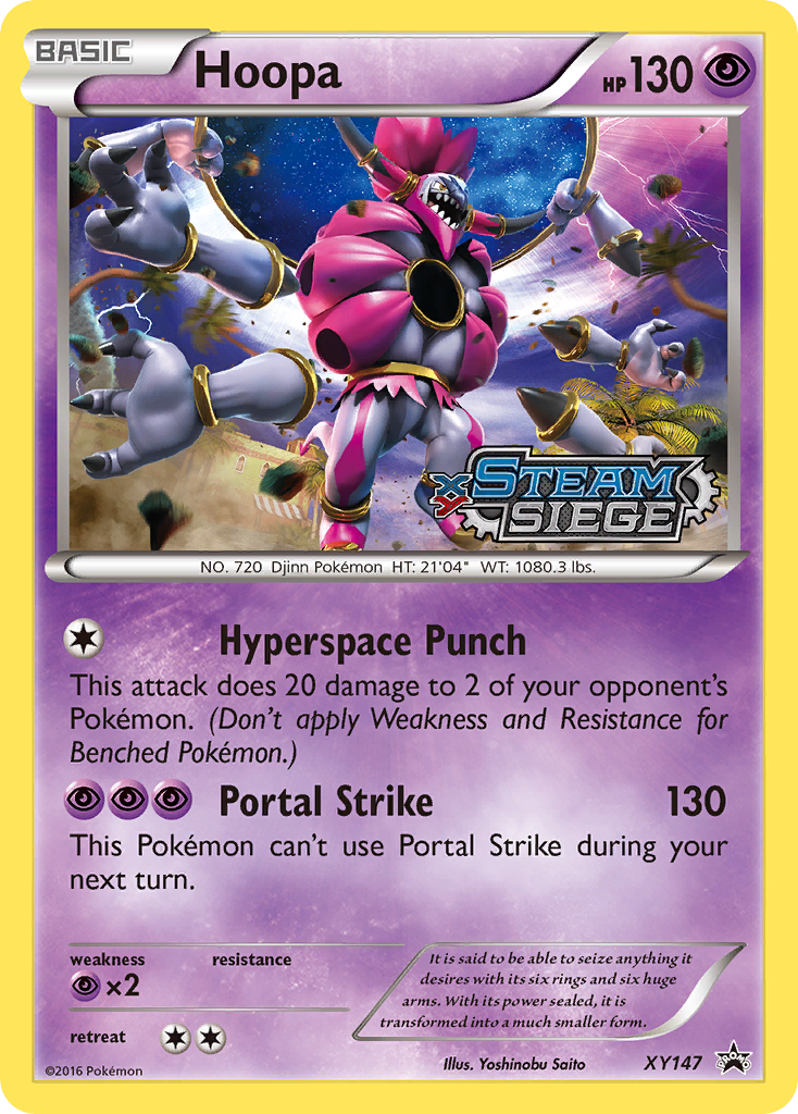 Hoopa card front
