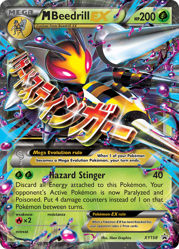 M Beedrill-EX card front